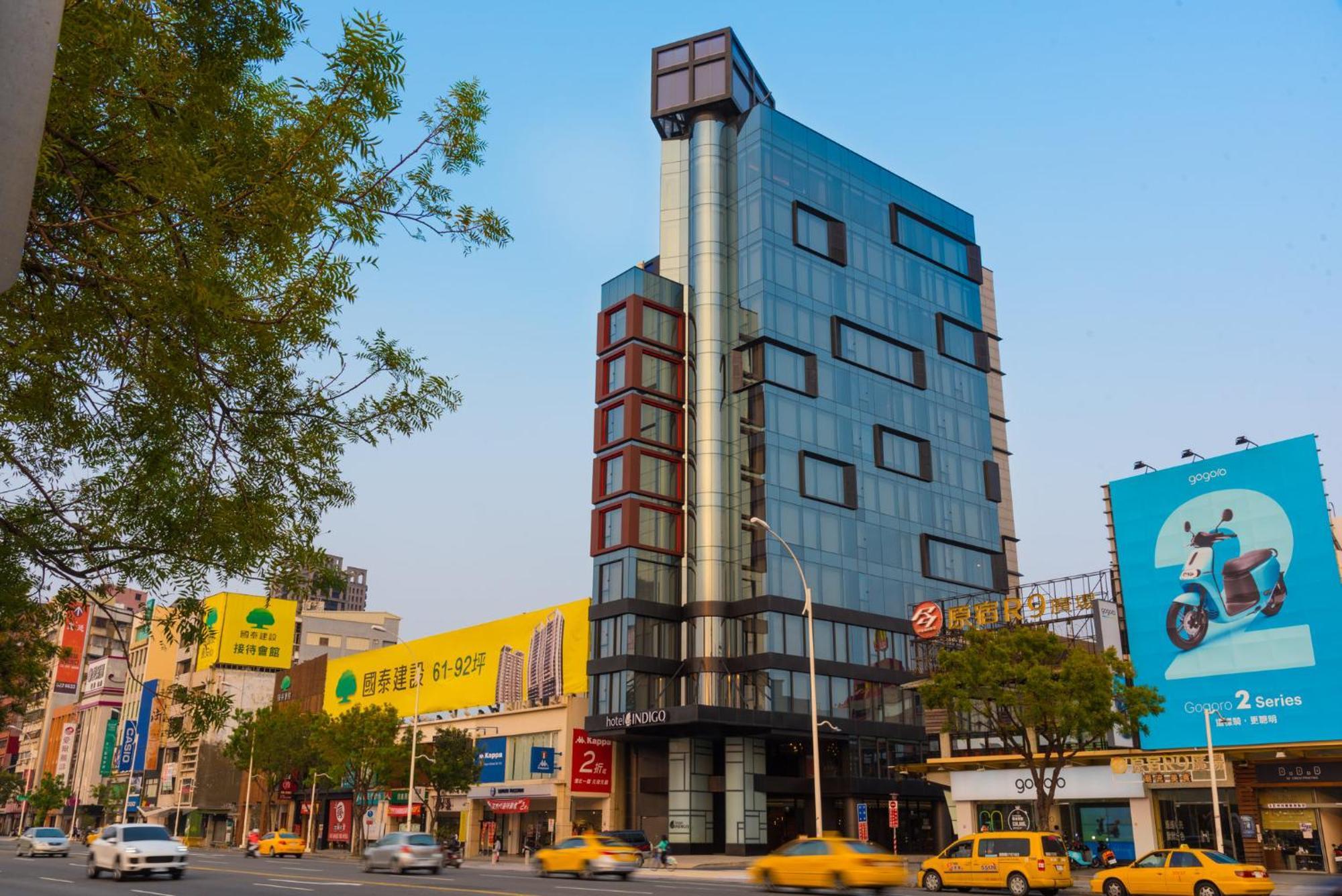 Hotel Indigo Kaohsiung Central Park By Ihg Exterior foto Hsinchu Science Park